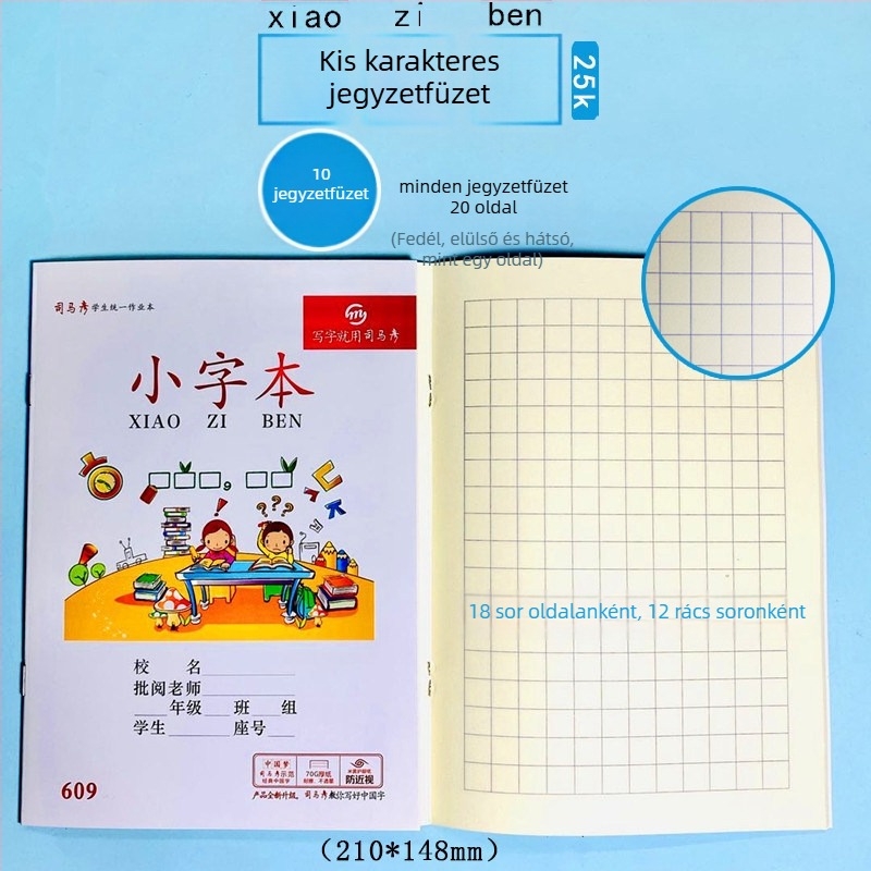 Munkafüzet – Pinyin, kínai, matematika, írás, helyesírás, angol nyelvű összefüggés (kompozíció); papírborító; papírtartalom; papír súly 100; 1–50 oldal; kreatív stílus