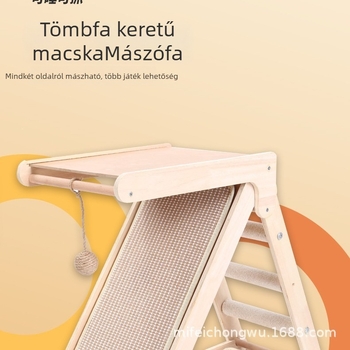 Összecsukható, fából készült macskamászó torony sisal karmolódeszkával és telepítés nélküli macskafészekkel, Miffy márka, egyszerű stílus
