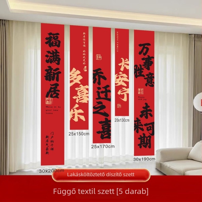 Dekoratív banner házavató és költözéshez — Oxford anyag, Huiyang márka, nappali dekoráció