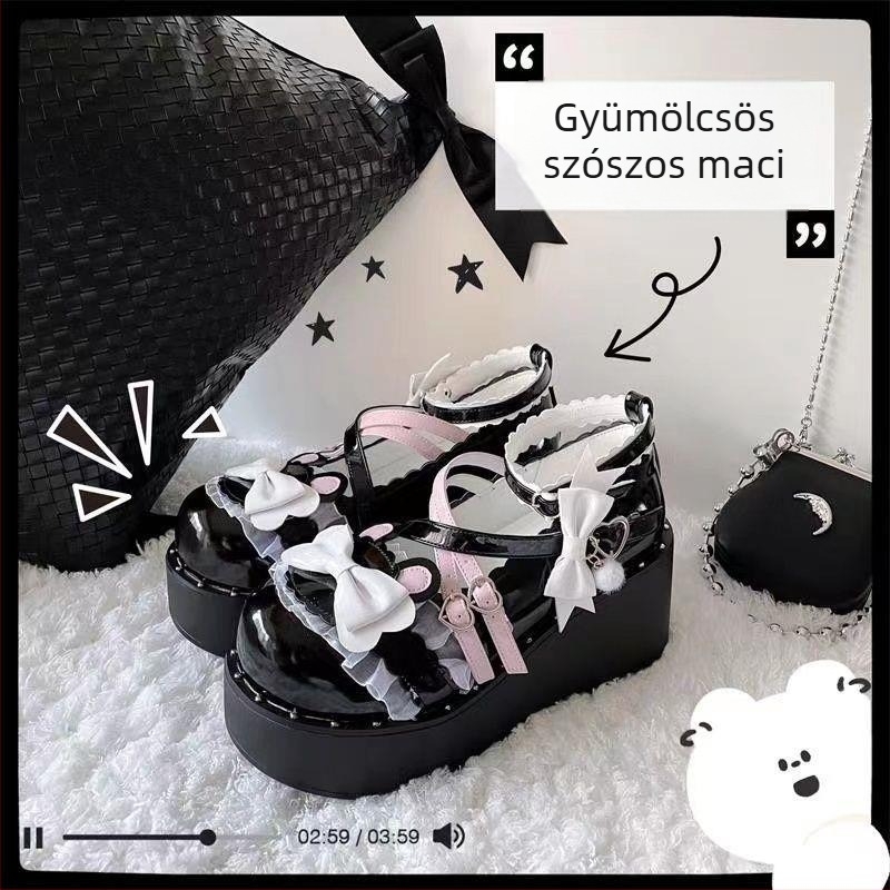 Platformos Mary Jane cipő, PU felsőrészzel, gumírozott talppal, alacsony sarkú (<3 cm), csattal záródó