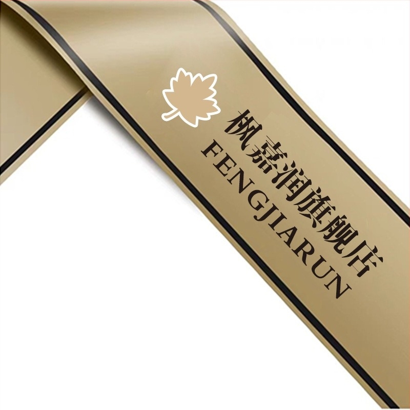 Vágóceremónia kellékei — vászon banner, márka Source factory, anyag: Egyéb, helyszínelrendezési rekvizit