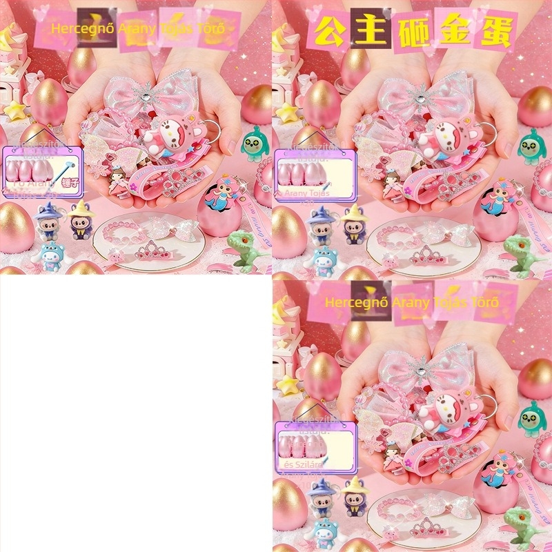 Szimulált szobai játékkészlet, 5 darabos rejtett dobozos készlet, 7–14 éveseknek, műanyag/gumi