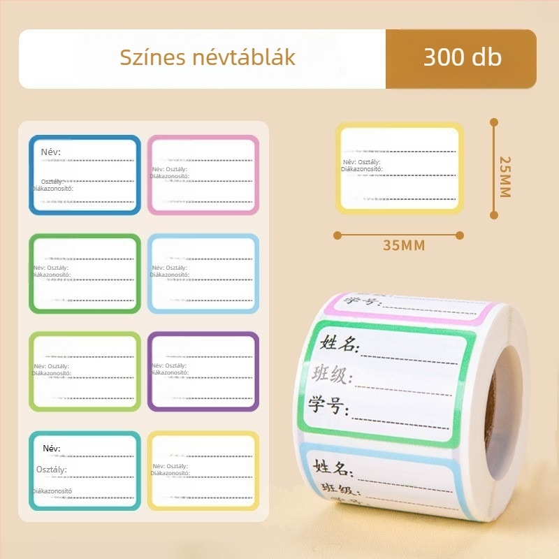 Név címkék óvoda és általános iskola számára, vízálló és szakadásálló, aranyos stílus, nyomtatott kivitel