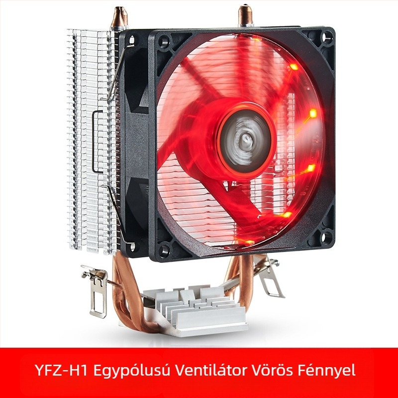 CPU hőleadó, réz kettős cső, olajjal töltött csapágy, 1 200 RPM, ultracsendes