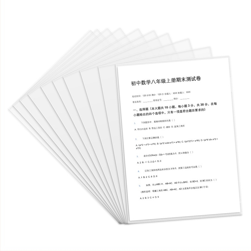 A4L dokumentum mappa L-alakú csíptetővel, PP anyagú, vízálló beéltet oldalak, modell Kbx-7091, méret 10x10