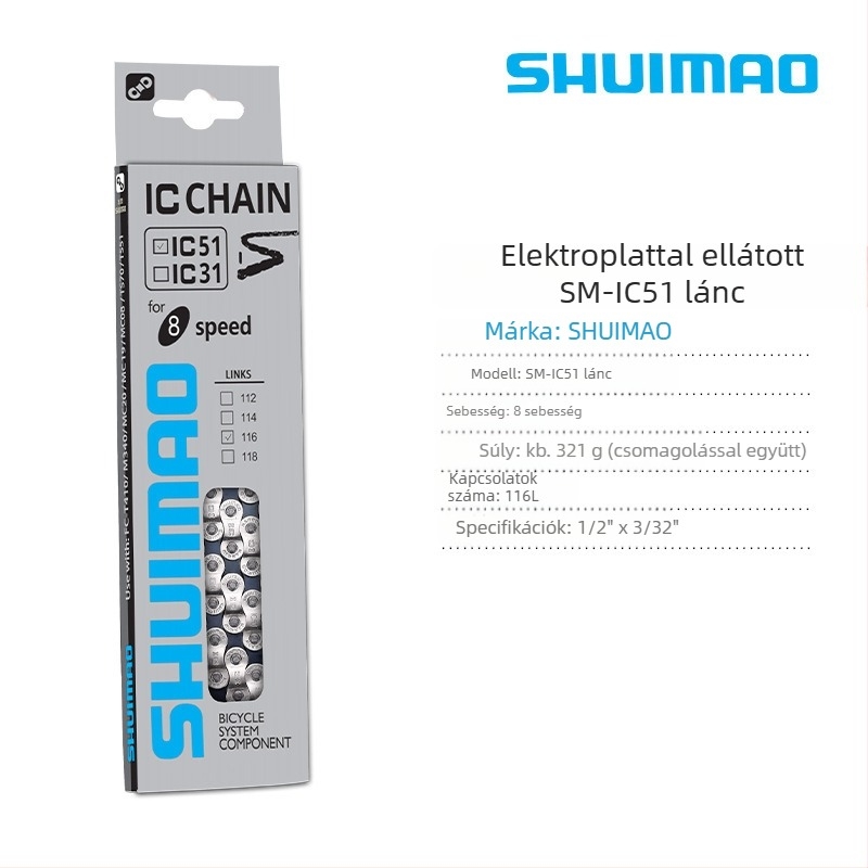Kerékpár lánc 8–12 sebességhez; magas széntartalmú acél; 12,7-es pitch; hossz 116L/126L