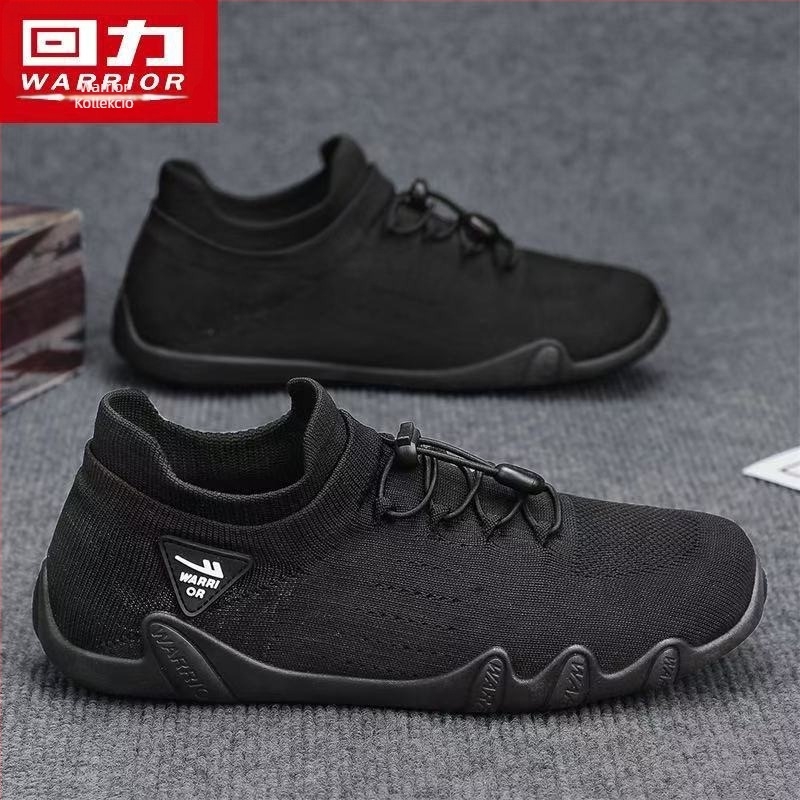Warrior férfi hálós anyagú slip-on cipő, légáteresztő, könnyű puha talppal, hétköznapi sportcipő