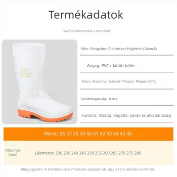 Élelmiszeripari higiénikus csizma, magas szárú, PVC felsőrész, csúszásmentes, olaj- és sav-bázis-ellenálló, vízálló