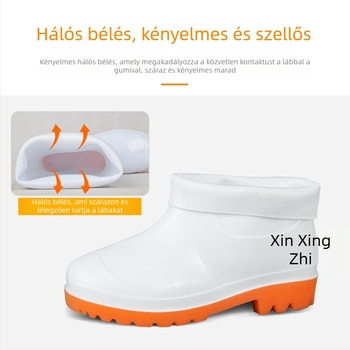 Élelmiszeripari higiénikus csizma, magas szárú, PVC felsőrész, csúszásmentes, olaj- és sav-bázis-ellenálló, vízálló