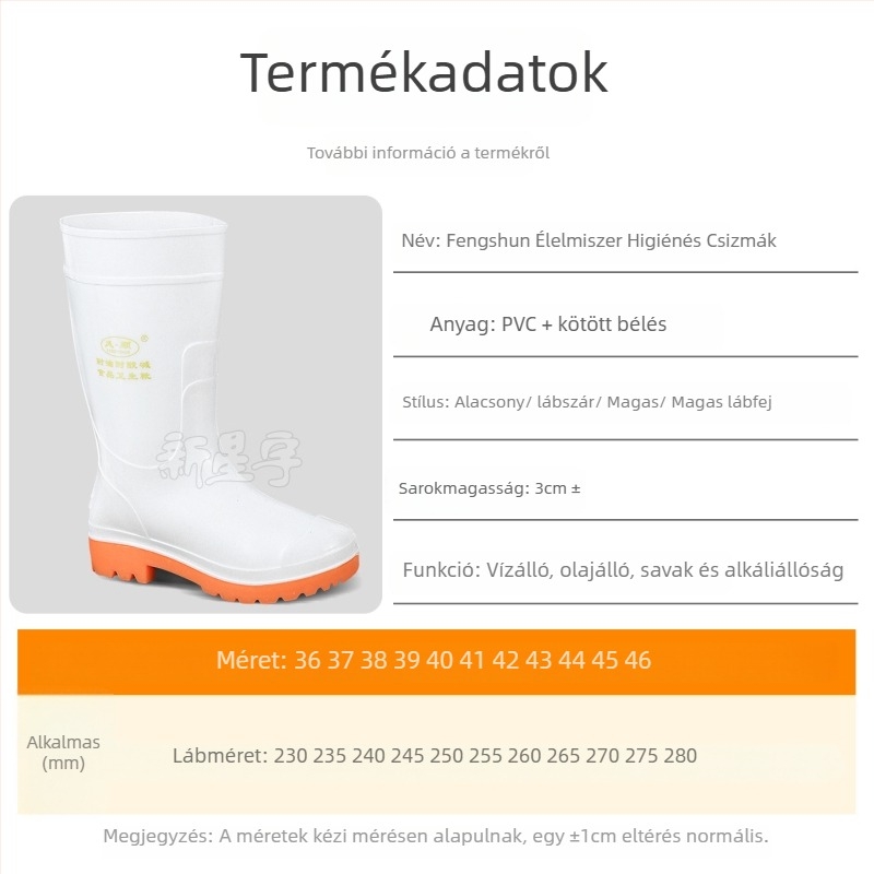 Élelmiszeripari higiénikus csizma, magas szárú, PVC felsőrész, csúszásmentes, olaj- és sav-bázis-ellenálló, vízálló