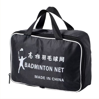 Badminton háló - Apus, nejlon/poliészter, asztaliteniszhez és badmintonhoz