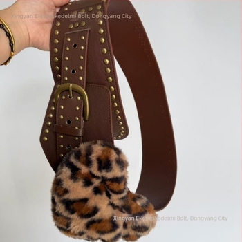 Leopard mintás műbőr öv, varrott dizájn, ötvözet csattal, keskeny szélesség <2 cm, tűs zár, utcai stílus
