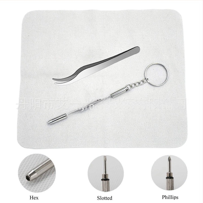 Ai Yi rozsdamentes acél szemüvegcsavar javító készlet, AY020 modell, kombinált készlet, 18 féle eszköz