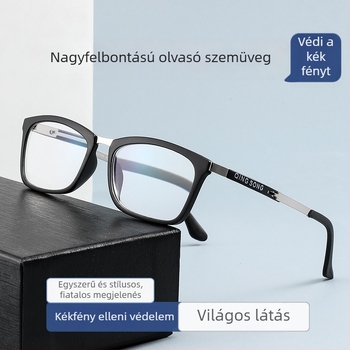 Yamy olvasószemüveg, négyzetes teljes keret, kékfénymentes lencsék, TR90 keret, lencse anyaga AC, felnőttek