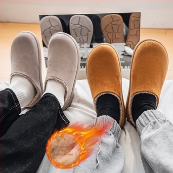 Férfi papucs téli fleece béléses, melegen tartó, vastag kialakítású, Slip-On, PVC talppal