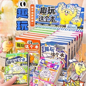 Zi yi — Capibara karikatúra Gashapon mechanizmus jegyzetfüzet, spirálkötés, 50–100 oldal
