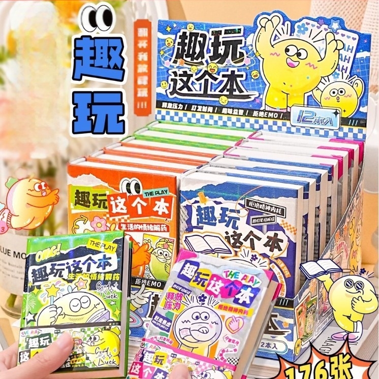 Zi yi — Capibara karikatúra Gashapon mechanizmus jegyzetfüzet, spirálkötés, 50–100 oldal