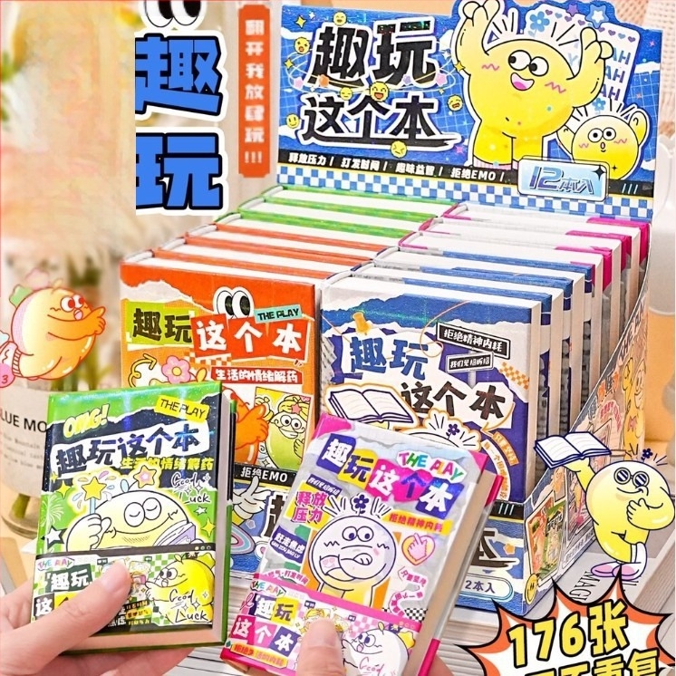 Zi yi — Capibara karikatúra Gashapon mechanizmus jegyzetfüzet, spirálkötés, 50–100 oldal