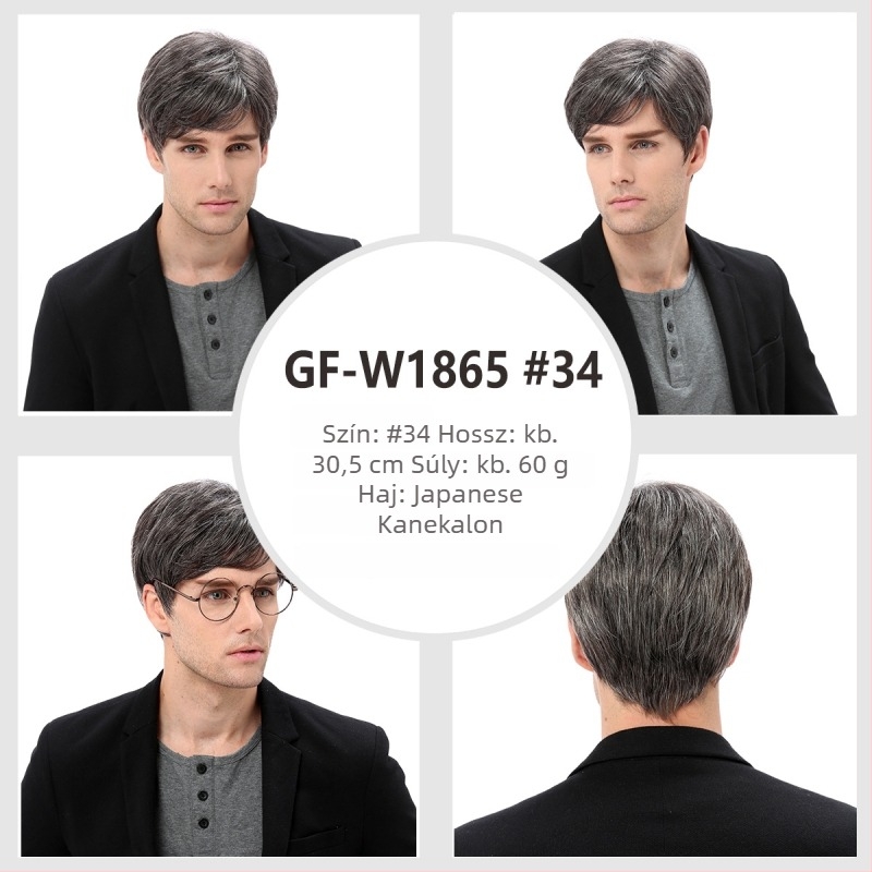 Férfi szintetikus paróka GF-W1865 #34, ferde frufruval, Cas/Kani Cullen hajanyaggal, rövid göndör stílus