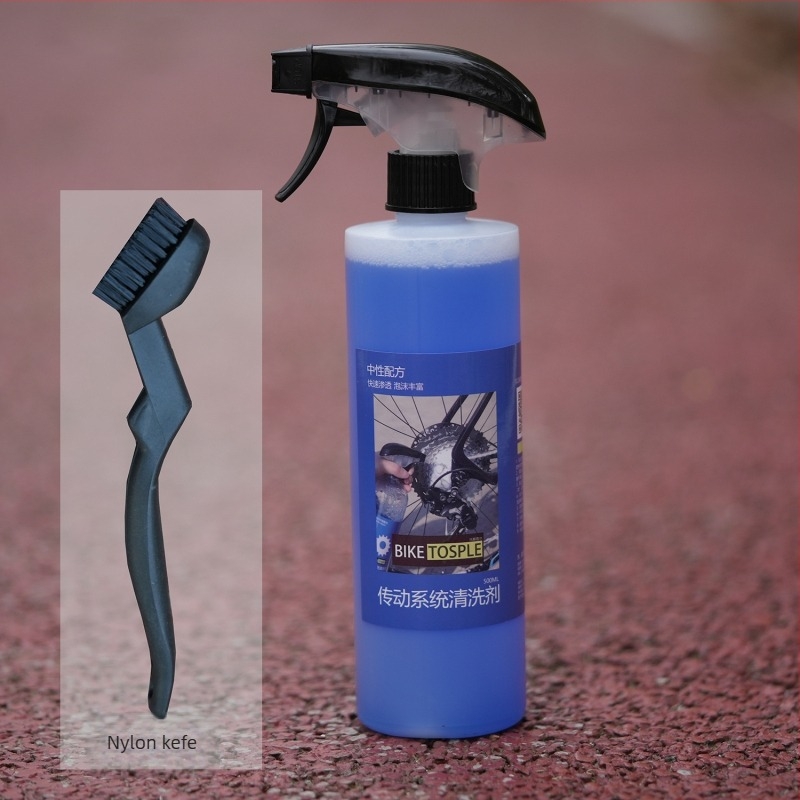 Habos kerékpárlánc és flywheel tisztító — semleges áttételi rendszer tisztító, fém kivitel, rozsda eltávolítás