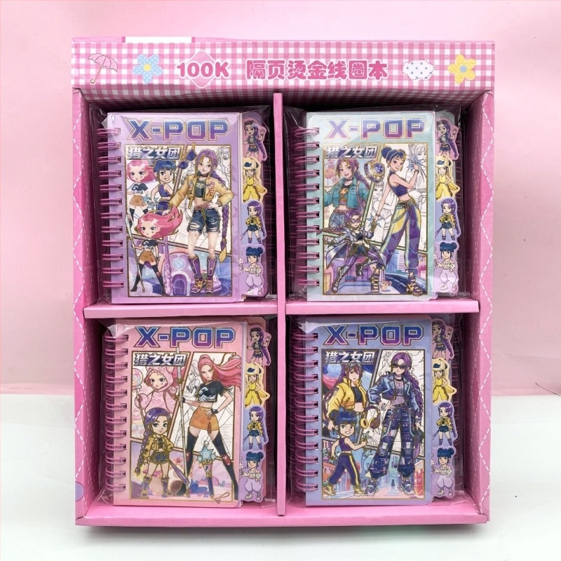 Star Person spirálfüzet tanulóknak – 30 belső oldal, belső papírsúly 10, belső méret 10, modell XQ-6430