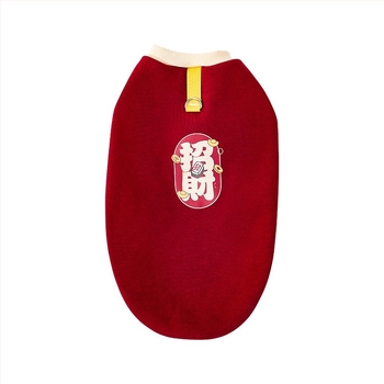 Macska téli pulóver fleece-béléssel, melegen tartó, vastag, ünnepi dizájn
