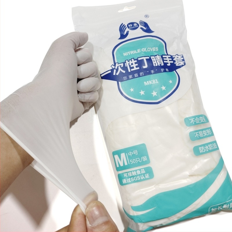 Egyszer használatos nitril kesztyűk, vastagított, olajálló, élelmiszer-feldolgozáshoz és háztartási tisztításhoz