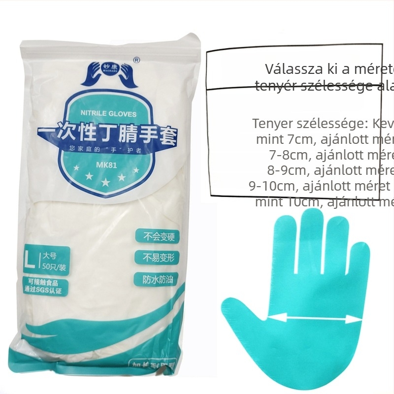 Egyszer használatos nitril kesztyűk, vastagított, olajálló, élelmiszer-feldolgozáshoz és háztartási tisztításhoz