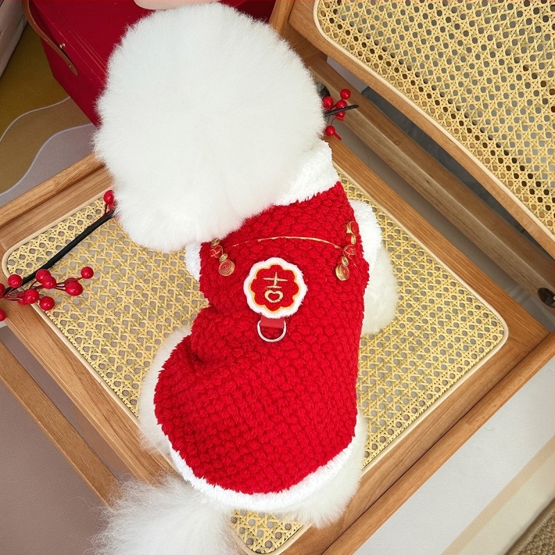Meleg téli ruházat háziállatoknak, hímzéssel díszített, fleece-betétes, kutyáknak és macskáknak, kínai stílusú.