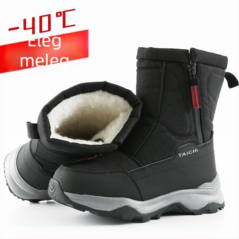 Uniszex téli hótaposó, vízálló, csúszásmentes, meleg, magas szárú, fleece bélelt, oldalsó cipzárral