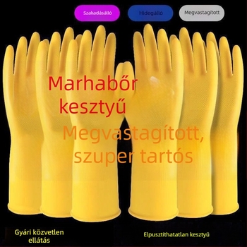 Marha ín latex háztartási kesztyű – egyszer használatos, kopásálló, csúszásmentes, vízálló, mosáshoz és mosogatáshoz, vastított, tartós