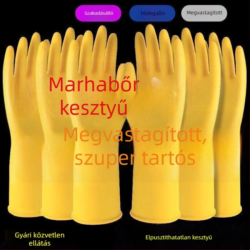 Marha ín latex háztartási kesztyű – egyszer használatos, kopásálló, csúszásmentes, vízálló, mosáshoz és mosogatáshoz, vastított, tartós