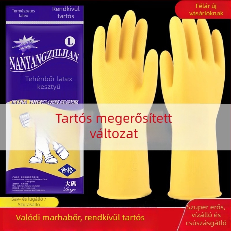 Marha ín latex háztartási kesztyű – egyszer használatos, kopásálló, csúszásmentes, vízálló, mosáshoz és mosogatáshoz, vastított, tartós