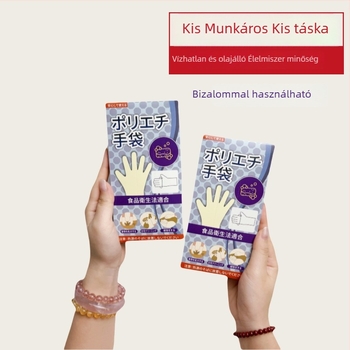 Egyszerhasználatos TPE-konyhai kesztyűk, vastagított, csúszásmentes, átlátszó