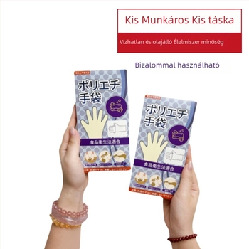 Egyszerhasználatos TPE-konyhai kesztyűk, vastagított, csúszásmentes, átlátszó