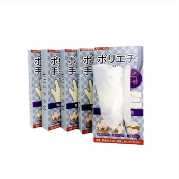 Egyszerhasználatos TPE-konyhai kesztyűk, vastagított, csúszásmentes, átlátszó