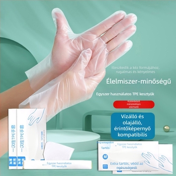 Beirun egyszer használatos TPE kesztyűk, élelmiszer-minőségűek, olajálló, vastagság 1, nem biológiilag lebomló, 100 darab