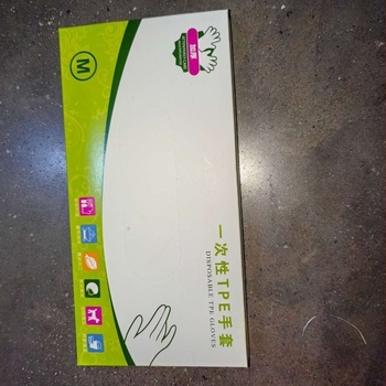 TPE élelmiszer-minőségű egyszer használatos kesztyűk főzéshez, átlátszó, csúszásmentes, 0,1 mm vastagság, sütéshez és tészta dagasztásához