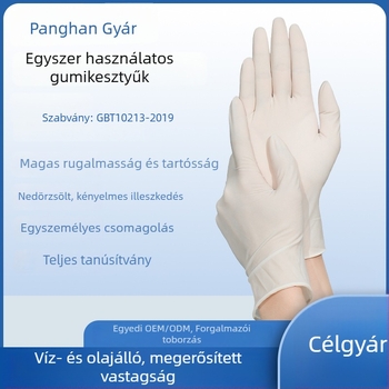Pang Han egyszer használatos latex orvosi kesztyűk, orvosi használatra, engedélyszám 20152140239