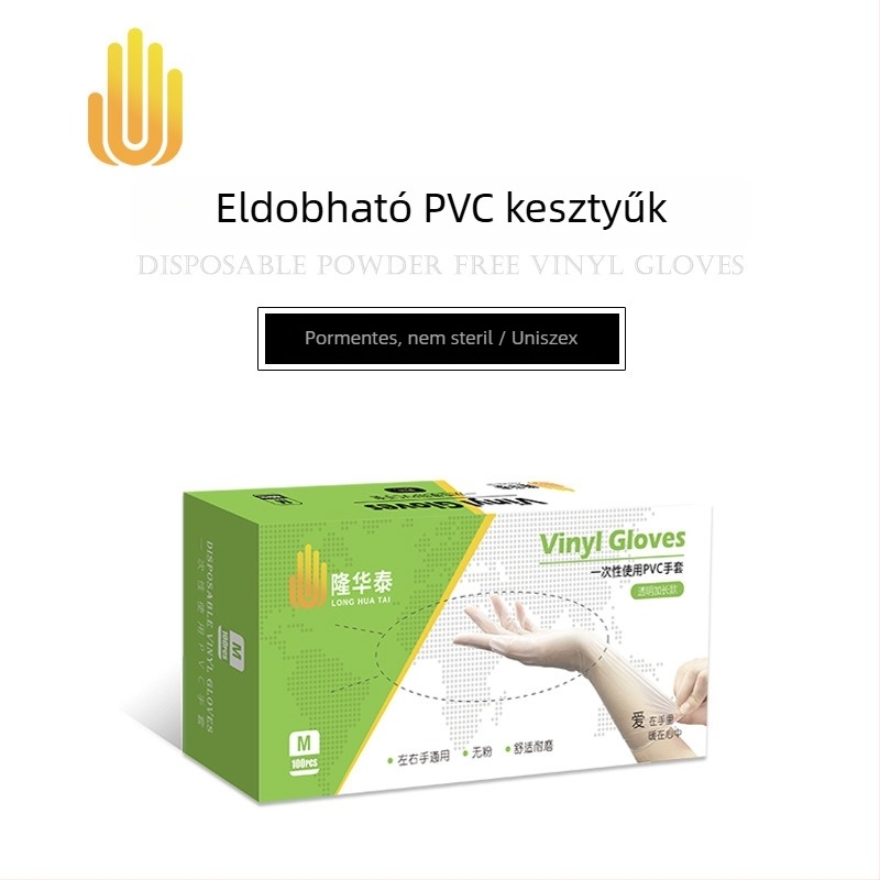 9 hüvelykes egyszer használatos PVC kesztyűk laboratóriumi, háztartási és élelmiszer-feldolgozási feladatokra (100 darabos készlet)