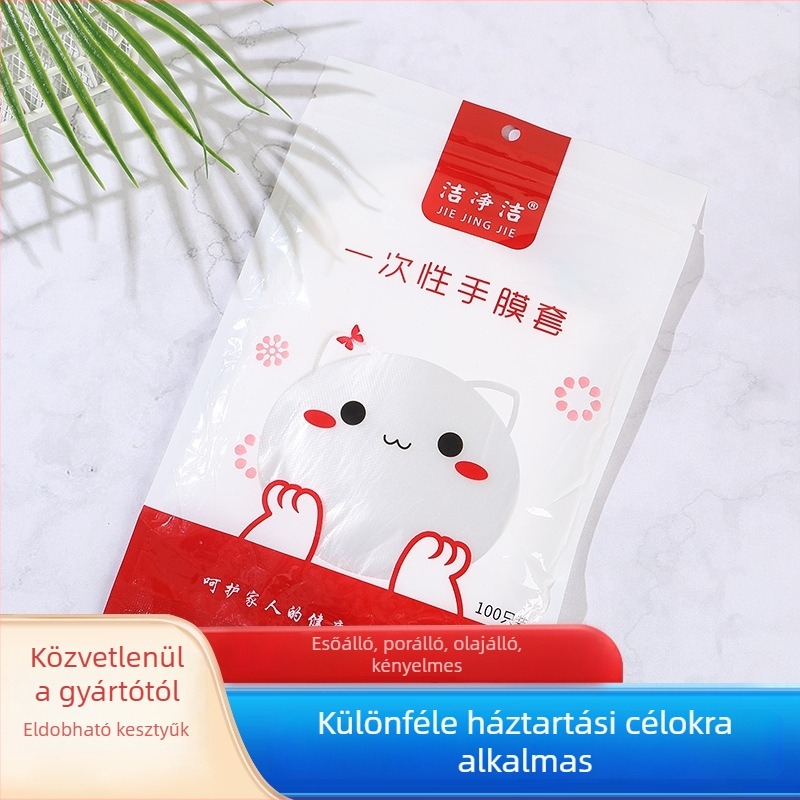 Egyszer használatos PE kézmembrán kesztyűk melegítő és hidratáló hatással, önzáró csomagolás