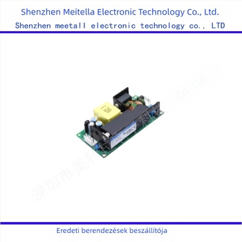 LO50-23B12E 23B24E/23B48E AC-DC tápegység-modul