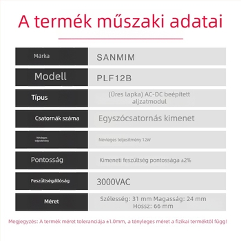 12V kapcsolóüzemű tápegység modul, AC-DC izoláció, 5V stabil kimenet, 12W, bemenet 220V-ről 5V-ra, kommunikációs interfész