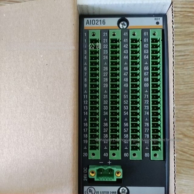 AIO216 Bachmann modul – Áramellátás: Alapértelmezett