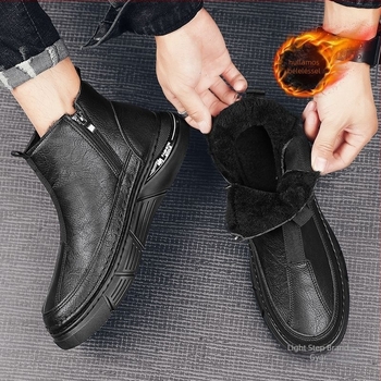 Férfi házipapucs - téli magas talpú, fleece-béléssel, PU felső rész, PVC talp