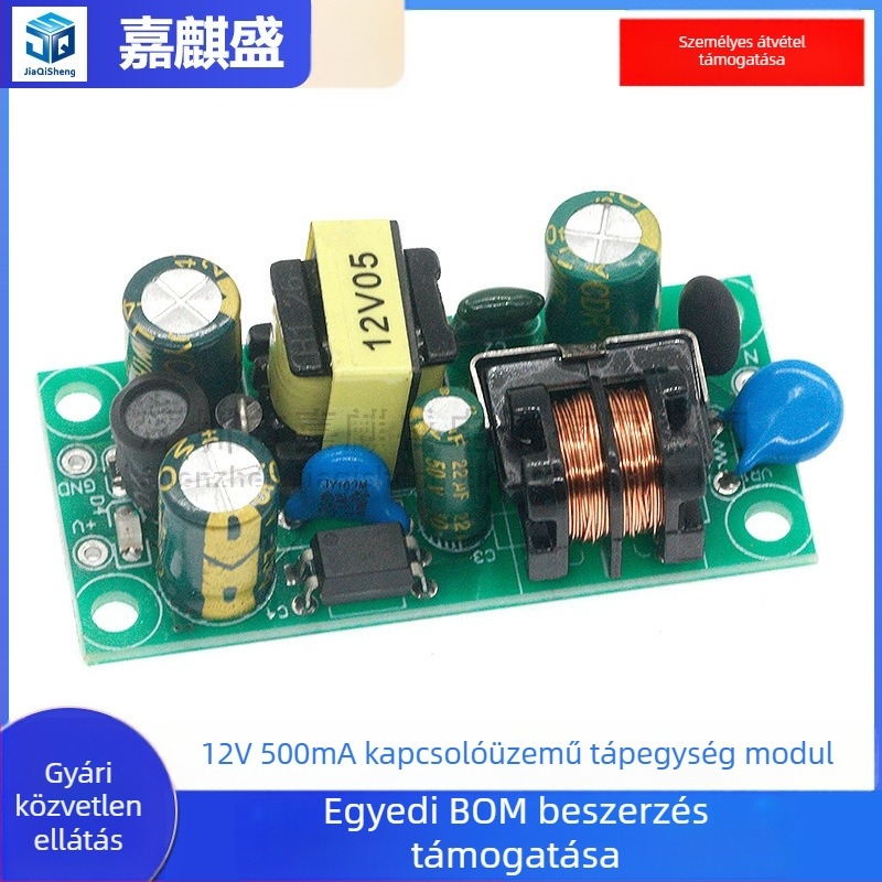 12V 500mA kapcsolóüzemű tápegység modul, AC-DC konverter, izolált 5W, állandó feszültség, bemenet 220V