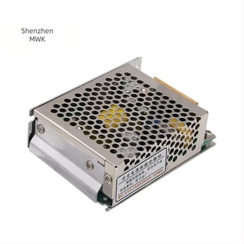 MS-50W DC kapcsolóüzemű tápegység – kimenetek 24V 2A, 12V 4,2A, 5V 10A