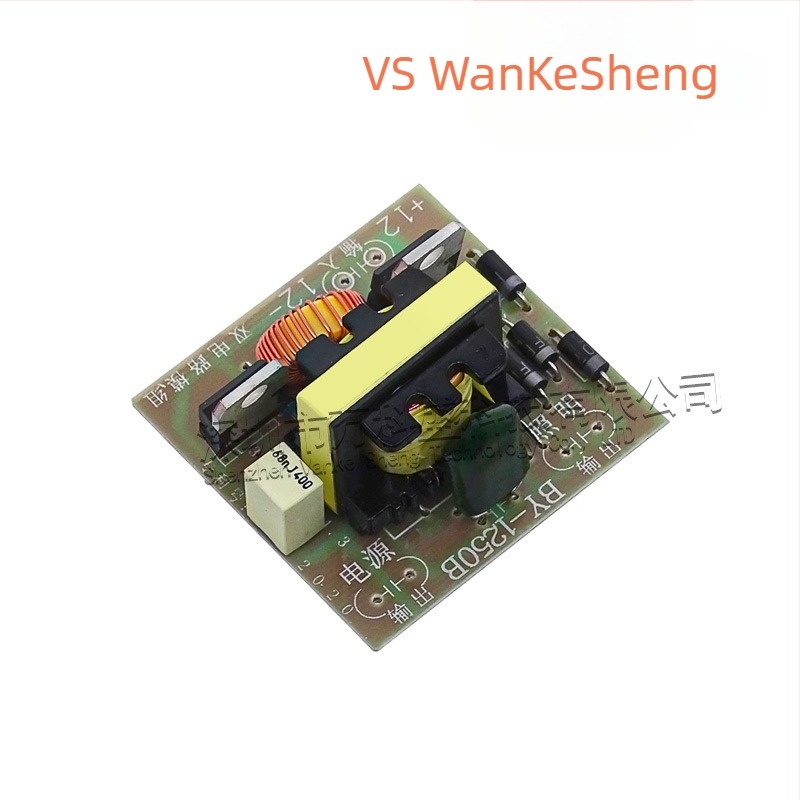 Vanke Sheng Két Üzemmódú DC-AC Inverteres Tápegység, Bemenet 12V, Kimenet 220V, Emelőtranszformátor Modul