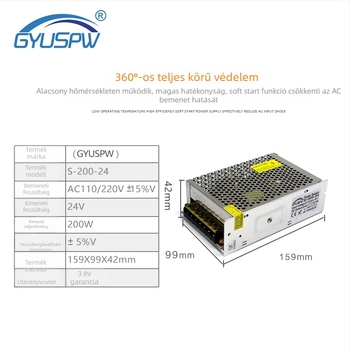 LED moduláris tápegység 24V, 200W, bemenet AC220V, 80% hatékonyság, IP20
