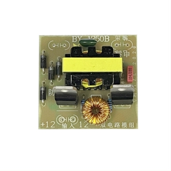 Kétmódú 40W DC-AC inverter tápegység, 12V-220V boost transzformátor, inverter modul